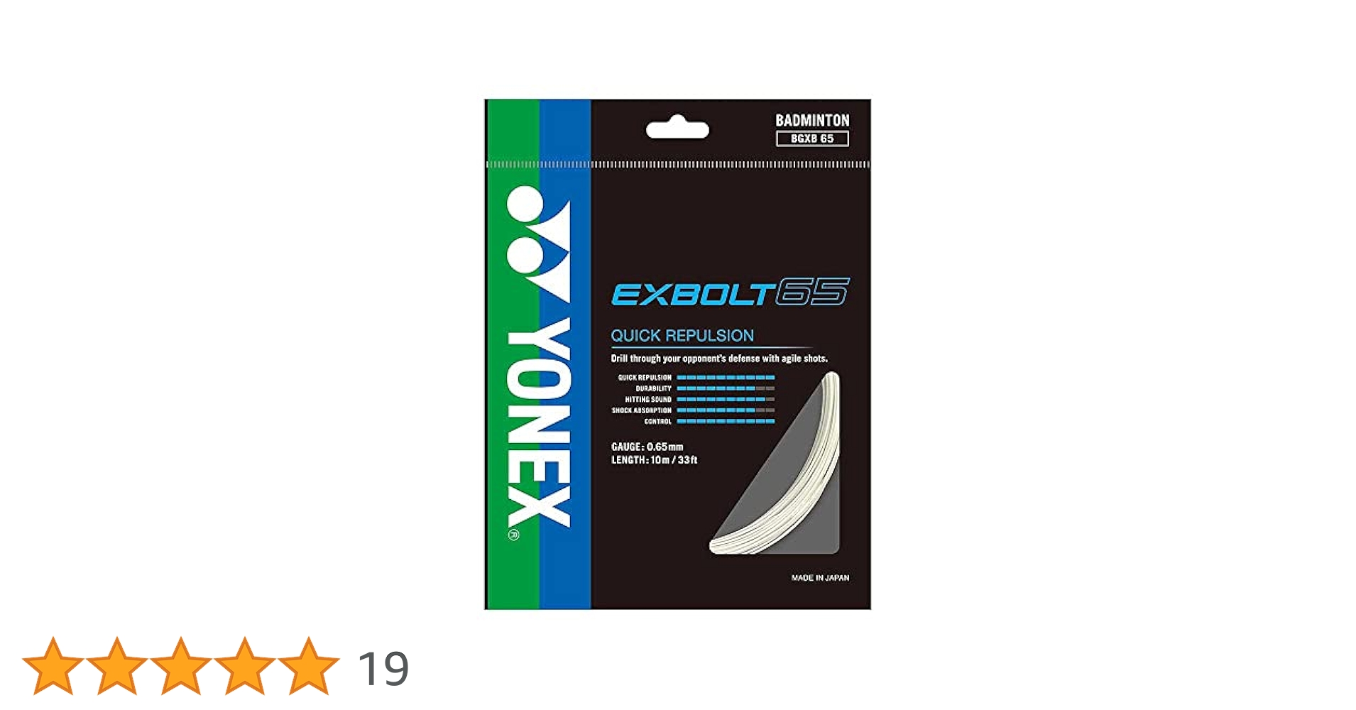 Amazon | YONEX BG Exbolt 65 バドミントンストリング (ホワイト